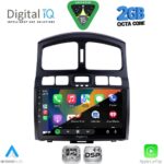 DIGITAL IQ RSF 4236_CPA (9inc) MULTIMEDIA TABLET for HYUNDAI SANTA FE  mod. 2003-2006 - Image 2