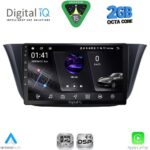DIGITAL IQ RSF 4265_CPA (9inc) MULTIMEDIA TABLET for IVECO DAILY mod. 2014-2024