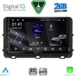 DIGITAL IQ RSF 4303_CPA (10inc) MULTIMEDIA TABLET for KIA CEED - XCEED mod. 2018-2022