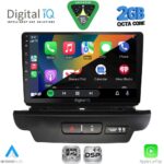 DIGITAL IQ RSF 4304_CPA (9inc) MULTIMEDIA TABLET for KIA CEED - XCEED mod. 2018-2022 - Image 2