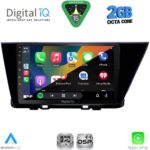 DIGITAL IQ RSF 4305_CPA (9inc) MULTIMEDIA TABLET for KIA NIRO mod. 2017-2021 - Image 2