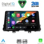 DIGITAL IQ RSF 4309_CPA (9inc) MULTIMEDIA TABLET for KIA PICANTO mod. 2017-2021 - Image 2