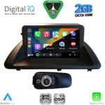 DIGITAL IQ RSF 4340_CPA (9inc) MULTIMEDIA TABLET for LEXUS CT 200 mod. 2011-2020 - Image 2