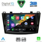 DIGITAL IQ RSF 4366_CPA (9inc) MULTIMEDIA TABLET for MAZDA 3 mod. 2009-2014 - Image 2