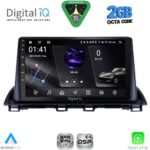 DIGITAL IQ RSF 4367_CPA (9inc) MULTIMEDIA TABLET for MAZDA 3 mod. 2014-2019