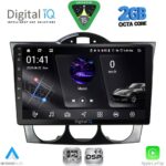 DIGITAL IQ RSF 4394_CPA (9inc) MULTIMEDIA TABLET for MAZDA RX8 mod. 2001-2008
