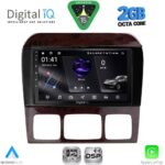 DIGITAL IQ RSF 4426_CPA (9inc) MULTIMEDIA TABLET for MERCEDES  S  W220  mod. 1998-2005