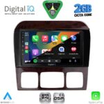 DIGITAL IQ RSF 4426_CPA (9inc) MULTIMEDIA TABLET for MERCEDES  S  W220  mod. 1998-2005 - Image 2