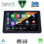 DIGITAL IQ RSF 4445_CPA (9inc) MULTIMEDIA TABLET for MITSUBISHI PAJERO mod. 1999-2006 - Image 2