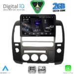 DIGITAL IQ RSF 4454_CPA (ORIG.NAVI) (9inc) MULTIMEDIA TABLET for NISSAN NAVARA D40 mod. 2006-2011 με Original Navi