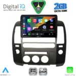 DIGITAL IQ RSF 4454_CPA (ORIG.NAVI) (9inc) MULTIMEDIA TABLET for NISSAN NAVARA D40 mod. 2006-2011 με Original Navi - Image 2