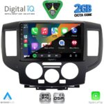 DIGITAL IQ RSF 4458BL_CPA (9inc) MULTIMEDIA TABLET for NISSAN NV 200 mod. 2009-2020 (BLACK) - Image 2