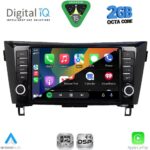 DIGITAL IQ RSF 4467_CPA (9inc) MULTIMEDIA TABLET for NISSAN QASHQAI - XTRAIL mod. 2014-2021 - Image 2