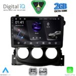 DIGITAL IQ RSF 4479_CPA (9inc) MULTIMEDIA TABLET for NISSAN 370Z mod. 2009-2012