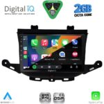 DIGITAL IQ RSF 4483_CPA (9inc) MULTIMEDIA TABLET for OPEL ASTRA K mod.2015-2022 - Image 2