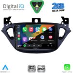 DIGITAL IQ RSF 4486_CPA (9inc) MULTIMEDIA TABLET for OPEL ADAM - CORSA E mod. 2014-2019 - Image 2