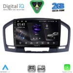 DIGITAL IQ RSF 4491BL_CPA (9inc) MULTIMEDIA TABLET for OPEL INSIGNIA mod.2008-2013 (BLACK)