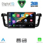DIGITAL IQ RSF 4518_CPA (9inc) MULTIMEDIA TABLET for PEUGEOT 508 mod. 2010-2016 - Image 2