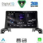 DIGITAL IQ RSF 4519_CPA (9inc) MULTIMEDIA TABLET for PEUGEOT 3008 - 5008 mod. 2016-2024