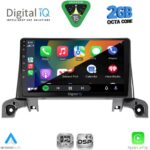 DIGITAL IQ RSF 4519_CPA (9inc) MULTIMEDIA TABLET for PEUGEOT 3008 - 5008 mod. 2016-2024 - Image 2