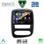 DIGITAL IQ RSF 4545_CPA (10inc) MULTIMEDIA TABLET for RENAULT CLIO mod. 2016-2019 - Image 2