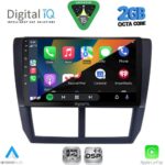 DIGITAL IQ RSF 4662_CPA (9inc) MULTIMEDIA TABLET for SUBARU FORESTER - IMPREZA - XV mod. 2008-2013 - Image 2