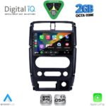 DIGITAL IQ RSF 4678_CPA (9inc) MULTIMEDIA TABLET for SUZUKI JIMNY mod. 2007-2017 - Image 2