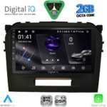 DIGITAL IQ RSF 4697_CPA (9inc) MULTIMEDIA TABLET for SUZUKI VITARA mod. 2016-2026
