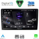 DIGITAL IQ RSF 4722_CPA (9inc) MULTIMEDIA TABLET for TOYOTA LANDCRUISER mod. 1998-2003