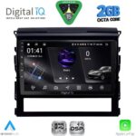 DIGITAL IQ RSF 4725_CPA (9inc) MULTIMEDIA TABLET for TOYOTA LANDCRUISER mod. 2016-2019