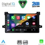 DIGITAL IQ RSF 4727_CPA (9inc) MULTIMEDIA TABLET for TOYOTA PRIUS mod. 2016-2020 - Image 2