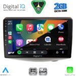 DIGITAL IQ RSF 4735_CPA (9inc) MULTIMEDIA TABLET for TOYOTA YARIS mod. 1999-2006 - Image 2