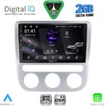 DIGITAL IQ RSF 4752_CPA CLIMA (9inc) MULTIMEDIA TABLET for VW EOS mod. 2006-2016 - SCIROCCO mod. 2008-2010