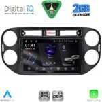 DIGITAL IQ RSF 4760BL_CPA (9inc) MULTIMEDIA TABLET for VW TIGUAN mod. 2011-2016 (BLACK)
