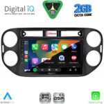DIGITAL IQ RSF 4760BL_CPA (9inc) MULTIMEDIA TABLET for VW TIGUAN mod. 2011-2016 (BLACK) - Image 2