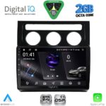 DIGITAL IQ RSF 4767_CPA CLIMA (10inc) MULTIMEDIA TABLET for VW TOURAN mod. 2003-2010