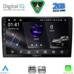 DIGITAL IQ RSF 4910_CPA (10" SLIM) 4G SIM MULTIMEDIA TABLET