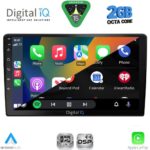 DIGITAL IQ RSF 4910_CPA (10" SLIM) 4G SIM MULTIMEDIA TABLET - Image 2