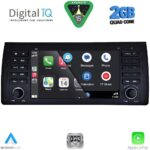 DIGITAL IQ BLD 085_CPA (7" DECK) MULTIMEDIA SYSTEM for BMW S.5-X5 (E38-39-53) mod. 1998-2005 - Image 2