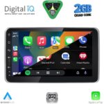 DIGITAL IQ BLD 1935_CPA (9″ 1DIN) MULTIMEDIA TABLET - Image 3