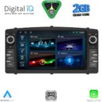 DIGITAL IQ BLD 210_CPA (7" DECK) MULTIMEDIA OEM for TOYOTA COROLLA mod. 2000-2006