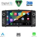 DIGITAL IQ BLD 210_CPA (7" DECK) MULTIMEDIA OEM for TOYOTA COROLLA mod. 2000-2006 - Image 2