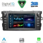 DIGITAL IQ BLF 328_CPA (7" DECK) MULTIMEDIA OEM for TOYOTA AURIS mod. 2007-2012 - Image 10