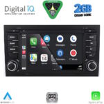 DIGITAL IQ BLD 250_CPA (7" DECK) MULTIMEDIA SYSTEM for AUDI A4 mod. 2002-2008 - Image 2