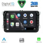 DIGITAL IQ BLD 279_CPA (8'' DECK) MULTIMEDIA SYSTEM for VW - SKODA - SEAT mod. 2004-2016 - Image 2