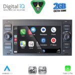 DIGITAL IQ BLF 302B_CPA (7" DECK) MULTIMEDIA SYSTEM for FORD mod. 2004-2008 - Image 2