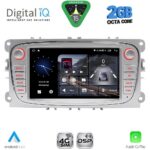 DIGITAL IQ BLF 303S_CPA (7" DECK) MULTIMEDIA SYSTEM for FORD mod. 2007-2011