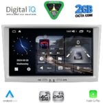 DIGITAL IQ BLF 318BL_CPA (8" DECK) MULTIMEDIA SYSTEM for OPEL ALL mod. 2004-2014 (BLACK) - Image 15