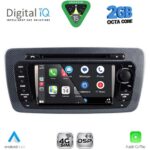 DIGITAL IQ BLF 346_CPA (7" DECK) MULTIMEDIA SYSTEM for SEAT IBIZA mod. 2008-2015 - Image 11