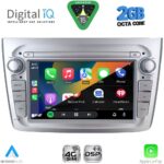 DIGITAL IQ BLF 357SL_CPA (7" DECK) MULTIMEDIA SYSTEM for ALFA ROMEO MITO mod. 2008-2018 (SILVER) - Image 2